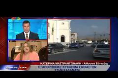 Από κασκαντέρ σε ταινίες του Τσακ Νόρις…«νονός» της νύχτας στην Καλαμάτα