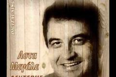 Νέο cd θα κυκλοφορήσει ο Λευτέρης Μυτιληναίος