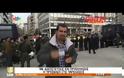 ΟΛΟΚΛΗΡΩΘΗΚΕ Η ΜΑΘΗΤΙΚΗ ΠΑΡΕΛΑΣΗ ΣΤΟ ΚΕΝΤΡΟ ΤΗΣ ΑΘΗΝΑΣ