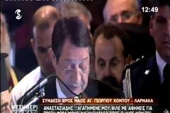 Αποχαιρέτησαν τον Τάσο Μητσόπουλο [Video - Photos]