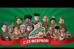 ΤΟ ΕΠΙΚΟ ΒΙΝΤΕΟ ΤΗΣ ΛΟΚΟΜΟΤΙΒ ΚΟΥΜΠΑΝ!