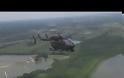 Το UH-72A Lakota θα αντικαταστήσει το Bell TH-67 Creek [video]