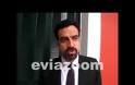 Χαλκίδα: 91χρονος αποπλάνησε 16χρονη με νοητική υστέρηση!