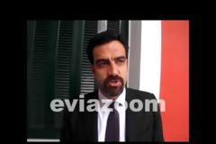 Χαλκίδα: 91χρονος αποπλάνησε 16χρονη με νοητική υστέρηση!
