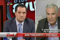 Πανικός χθες στην εκπομπή του Νίκου Χατζηνικολάου με καλεσμένο τον Άδωνι Γεωργιάδη [videos]