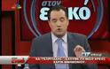 Πανικός χθες στην εκπομπή του Νίκου Χατζηνικολάου με καλεσμένο τον Άδωνι Γεωργιάδη [videos]