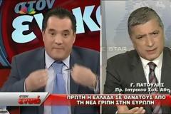 Πανικός χθες στην εκπομπή του Νίκου Χατζηνικολάου με καλεσμένο τον Άδωνι Γεωργιάδη [videos]