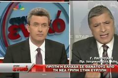 Πανικός χθες στην εκπομπή του Νίκου Χατζηνικολάου με καλεσμένο τον Άδωνι Γεωργιάδη [videos]