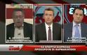 Πανικός χθες στην εκπομπή του Νίκου Χατζηνικολάου με καλεσμένο τον Άδωνι Γεωργιάδη [videos]
