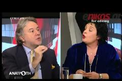ΚΑΝΕΛΛΗ: ΤΣΟΓΛΑΝ BOY Ο ΤΣΙΠΡΑΣ!