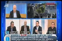 ΚΙΚΙΛΙΑΣ: «ΔΕΝ ΘΕΛΩ Η ΡΕΠΟΥΣΗ ΝΑ ΔΙΔΑΣΚΕΙ ΤΑ ΠΑΙΔΙΑ ΜΟΥ» (VIDEO)