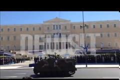 ΥΠΟ ΔΡΑΚΟΝΤΙΑ ΜΕΤΡΑ ΑΣΦΑΛΕΙΑΣ ΑΡΧΙΣΕ Η ΣΤΡΑΤΙΩΤΙΚΗ ΠΑΡΕΛΑΣΗ ΓΙΑ ΤΗΝ 25η ΜΑΡΤΙΟΥ