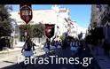 Υπό Δρακόντεια μέτρα ασφαλείας η παρέλαση στη Πάτρα [Videos]