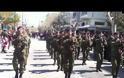 Βίντεο και Φωτό από την στρατιωτική παρέλαση στην Κω