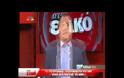 Άδωνις: Για όλα φταίει ο λαός