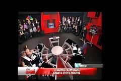 Άδωνις: Για όλα φταίει ο λαός