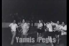 100 χρόνια Άρης!