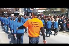 Δημόσια δωρεάν παιδεία! [video]