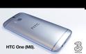 Αυτό είναι το νέο HTC One (M8)