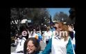 Yπό δρακόντεια μέτρα ασφαλείας λόγω Κεδίκογλου η παρέλαση στη Χαλκίδα