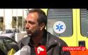 Βεντέτα στην Κρήτη: Εκδίκηση ζητούν οι συγγενείς του άνδρα που ξυλοκοπήθηκε μέχρι θανάτου