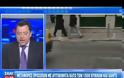 ΑΠΕΛΕΥΘΕΡΩΣΕΙΣ ΣΤΑ ΤΑΞΙ ΚΑΙ ΣΤΟΝ ΕΛΕΓΧΟ ΕΙΣΙΤΗΡΙΩΝ ΠΡΟΒΛΕΠΕΙ Η ΣΥΜΦΩΝΙΑ ΜΕ ΤΗΝ ΤΡΟΪΚΑ