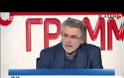 ΚΟΝΤΡΑ ΚΑΝΕΛΛΗ-ΣΥΡΙΖΑ ΓΙΑ ΤΟ «ΤΣΟΓΛΑΝ ΜΠΟΙ» (VIDEO)