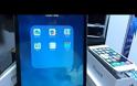 Ένα bug του ios 7 επιτρέπει να κρύψετε εφαρμογές