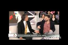 Ηλ. Ψινάκης: Η συνεργασία με τον Θ. Μάλλη στις εκλογές και οι ''ζημιές'' στο πλατό του Μίλα
