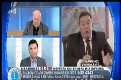 Π. ΚΑΜΜΕΝΟΣ: Ο Γ. ΝΤΑΒΡΗΣ ΛΕΙΤΟΥΡΓΟΥΣΕ ΩΣ ΑΝΘΡΩΠΟΣ ΤΟΥ ΣΑΜΑΡΑ ΜΕΣΑ ΣΤΟΥΣ ΑΝΕΛ (VIDEO)