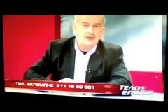 Ο Δήμαρχος Πεντέλης Δ.Στεργίου μιλά για την Ελλάδα και την Αυτοδιοίκηση [Video]