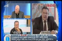 Πάνος Καμμένος: Η Δάφνη Σημίτη είναι θεία του Σταύρου Θεοδωράκη - Η χιουμοριστική απάντηση του Σταύρου Θεοδωράκη