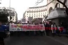 Ολοκληρώθηκε η πορεία των φαρμακοποιών στη Θεσσαλονίκη [video]