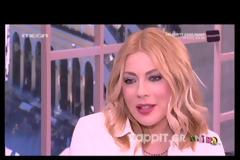 Καρύδη: «Δε θέλω να συνεχίσω τη συζήτηση αυτή...»