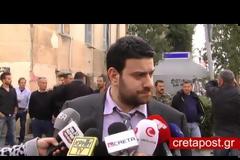 Απολογούνται οι δολοφόνοι με τις μαγκούρες - Ένταση στα δικαστήρια