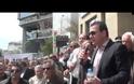 Πολιορκούν το ΥΠΕΚΑ οι αγρότες – παραγωγοί φ/β, αντιδρώντας στο New Deal