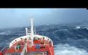 Κόβει την ανάσα: Πλοίο παλεύει με κύμματα 10 μέτρων... [videos]