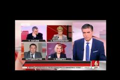 Τον ξυλοκόπησαν μέχρι θανάτου αλλά τον βασάνισαν κιόλας - Στην παλάμη του σημάδια από ηλεκτροσόκ - Μαρτυρίες από τις τελευταίες ώρες του κρατούμενου