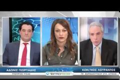 Σκοτωμός στο studio του iatropedia μεταξύ Άδωνι-Λουράντου! Άδωνις:Δεν είναι τρίχες τα όσα πετύχαμε! Λουράντος: Παραιτηθείτε!