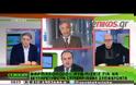 ΣΦΟΔΡΗ ΕΠΙΘΕΣΗ ΤΟΥ ΠΡΟΕΔΡΟΥ ΤΟΥ ΦΑΡΜΑΚ. ΣΥΛΛΟΓΟΥ ΠΕΙΡΑΙΑ  ΣΤΟΝ Θ. ΣΚΟΡΔΑ