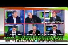 ΚΑΣΣΗΣ: ΔΕΝ ΤΟ ΨΗΦΙΖΩ (;)