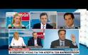 ΓΕΩΡΓΙΑΔΗΣ: ΟΜΗΡΟΙ ΤΩΝ ΦΑΡΜΑΚΟΠΟΙΩΝ ΟΙ ΠΟΛΙΤΕΣ (VIDEO)