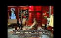 Σκοπιανός συγγραφέας τολμάει και λέει πως οι Έλληνες είμαστε γύφτοι και ότι έχουμε κλέψει την ιστορία τους! [Video]