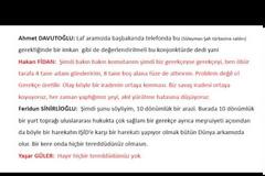 Τουρκία: ΚΑΣΕΤΑ ΝΟ 2 ΑΠΟ ΤΗΝ ΣΥΣΚΕΨΗ ΠΟΥ ΕΓΙΝΕ ΣΤΙΣ 14 ΜΑΡΤΙΟΥ