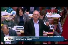 ΠΑΠΑΔΗΜΟΥΛΗΣ: ΝΑ ΜΗΝ ΓΙΝΕΤΕ ΑΝΤΑΡΤΕΣ ΓΑΛΑΚΤΟΣ (VIDEO)