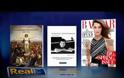 H Realnews αυτής της Κυριακής με σκληρό τίτλο: 