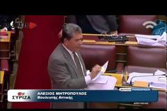 Γ. ΒΡΟΥΤΣΗΣ: ΔΕΝ ΘΙΓΕΤΑΙ Ο ΘΕΣΜΟΣ ΤΩΝ ΤΡΙΕΤΙΩΝ ΑΠΟ ΤΟ ΠΟΛΥΝΟΜΟΣΧΕΔΙΟ