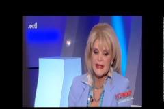 «Πήρα τρία εκατομμύρια τότε για τις φωτογραφίες στο Playboy»