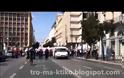 ΣΥΜΒΑΙΝΕΙ ΤΩΡΑ: Οι ρεπόρτερ του tromaktiko στις συγκεντρώσεις στο κέντρο της Αθήνας [photos+video]