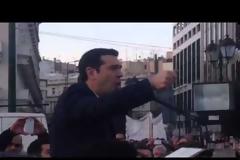 ΣΥΜΒΑΙΝΕΙ ΤΩΡΑ: Γεμάτη η πλ. Συντάγματος [video]